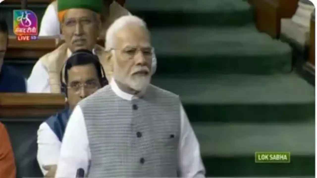 Parliament special session: PM Modi addresses Lok Sabha