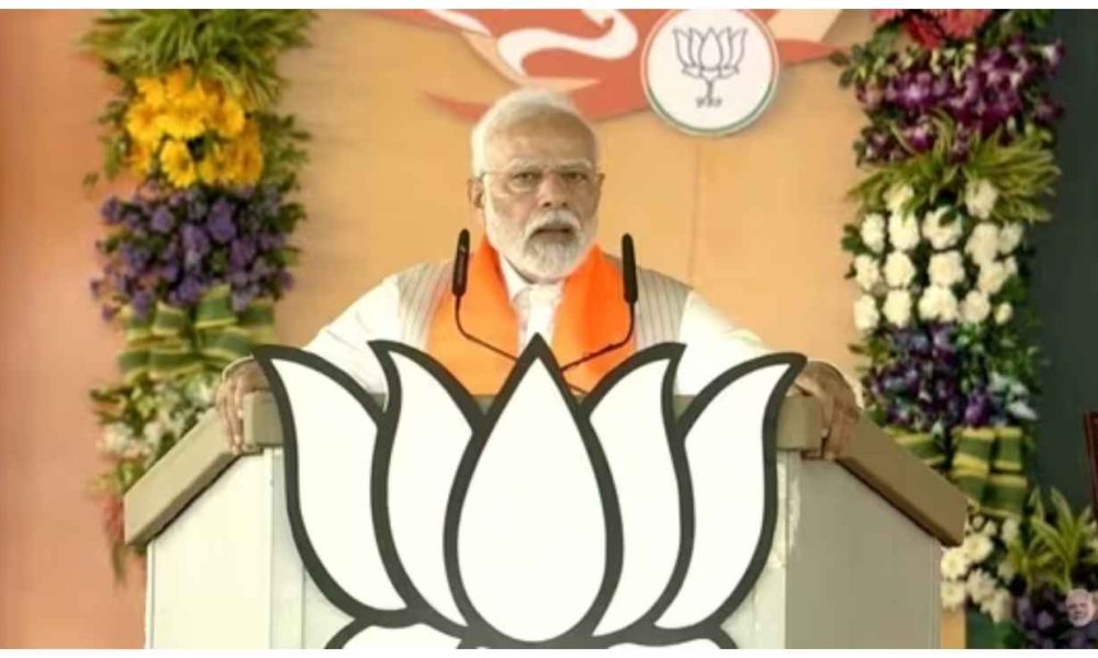 Bhopal: PM Modi addresses Karyakarta Mahakumbh