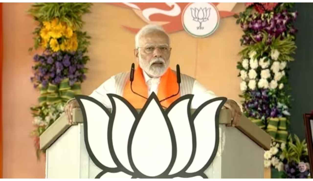 Bhopal: PM Modi addresses Karyakarta Mahakumbh