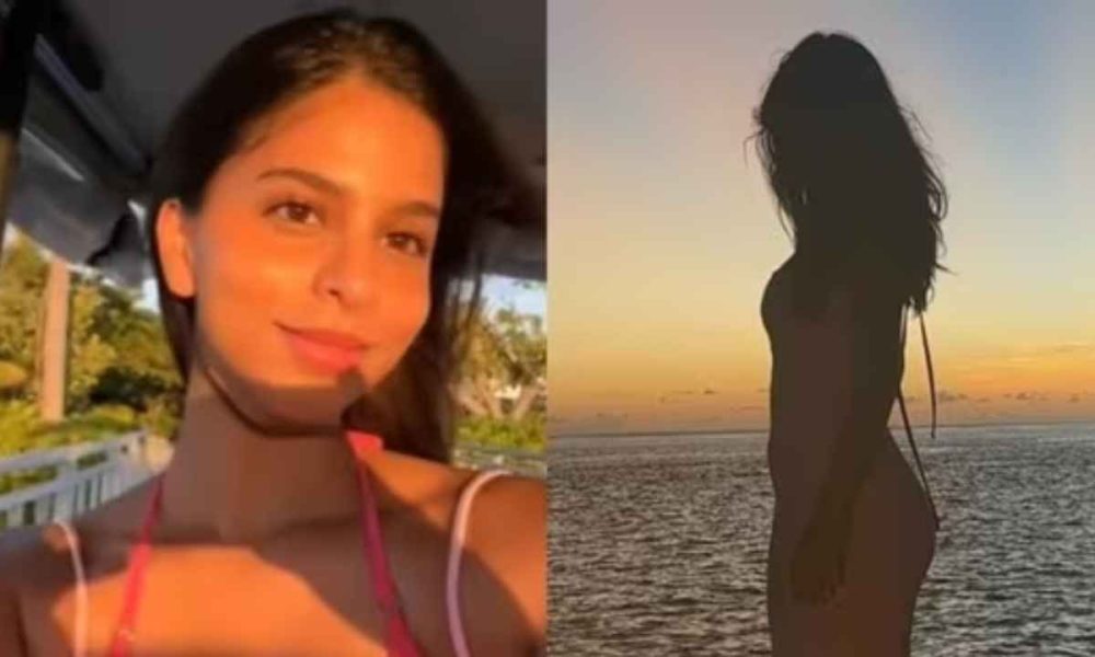 Suhana Khan shares picture from vacation on social media