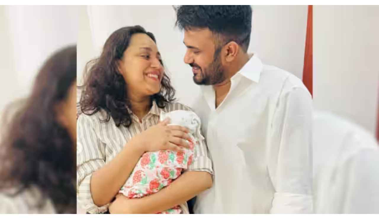 Swara Bhasker, Fahad Ahmad blessed with a baby girl