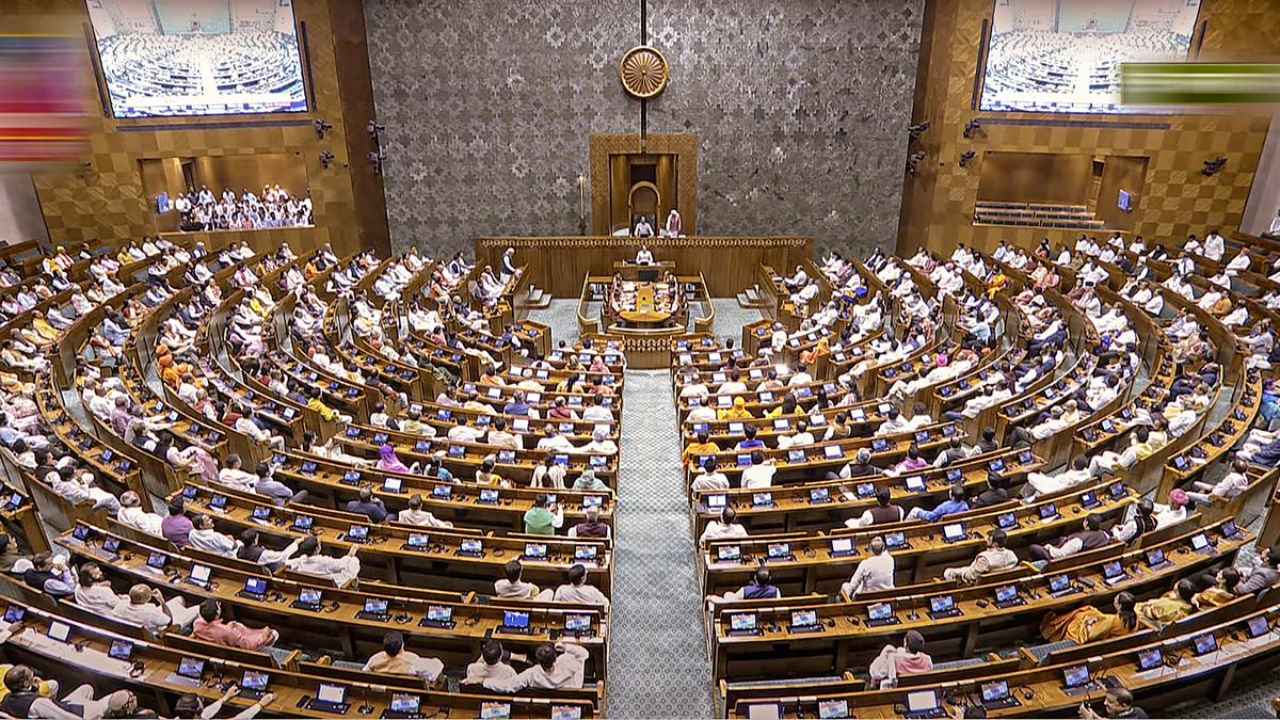 Lok Sabha passes Women's Reservation Bill with 454 votes for, 2 against