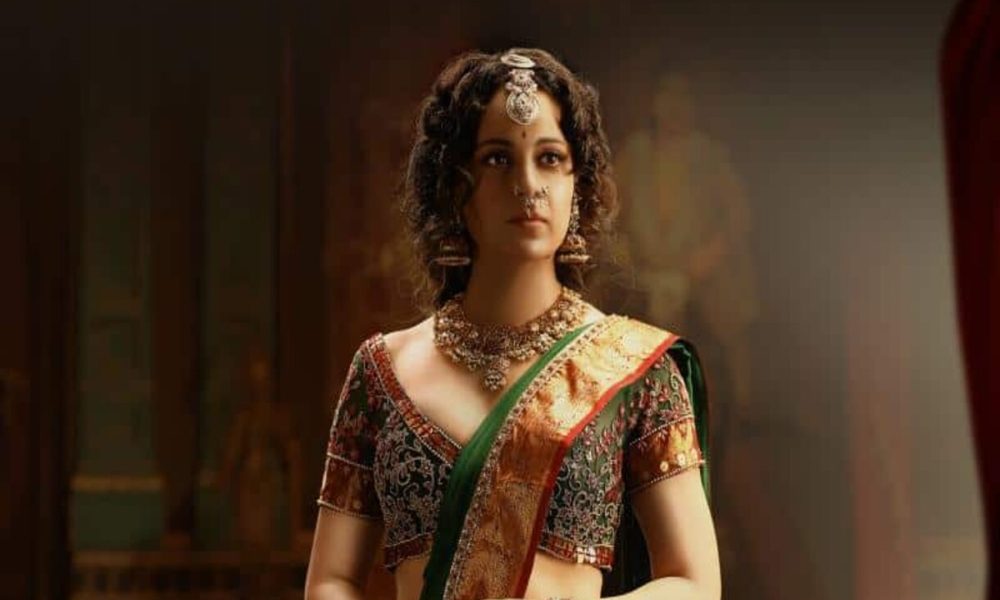 Chandramukhi 2 box office collection: Kangana Ranaut's film earns Rs 7.5 crore on day 1