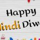 Hindi Diwas