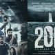 Malayalam film, 2018