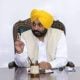 Punjab: CM Bhagwant Mann announces hiring of 586 revenue officials on vacant posts