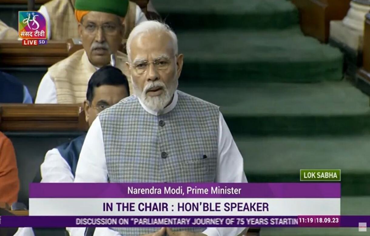 Parliament Special Session: Opposition appreciates PM Modi speech but says it was selective