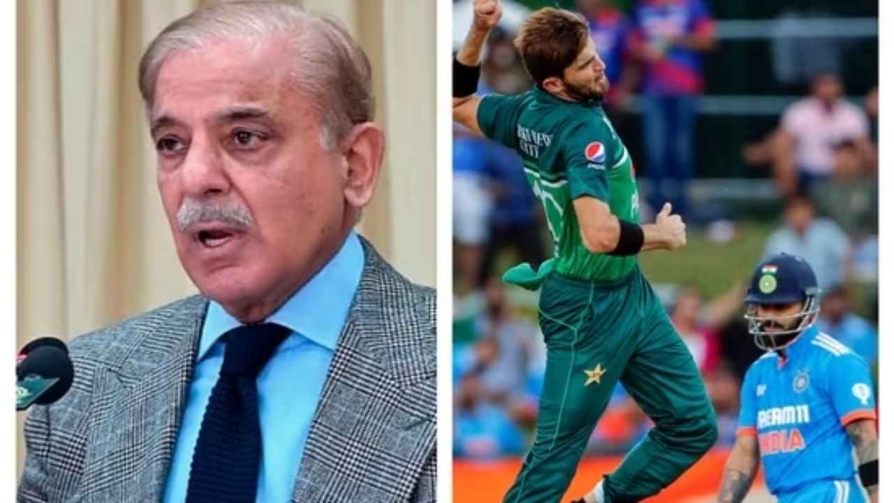 Ex-Pakistan PM Shehbaz Sharif says Indian batsman cannot play Shaheen Afridi