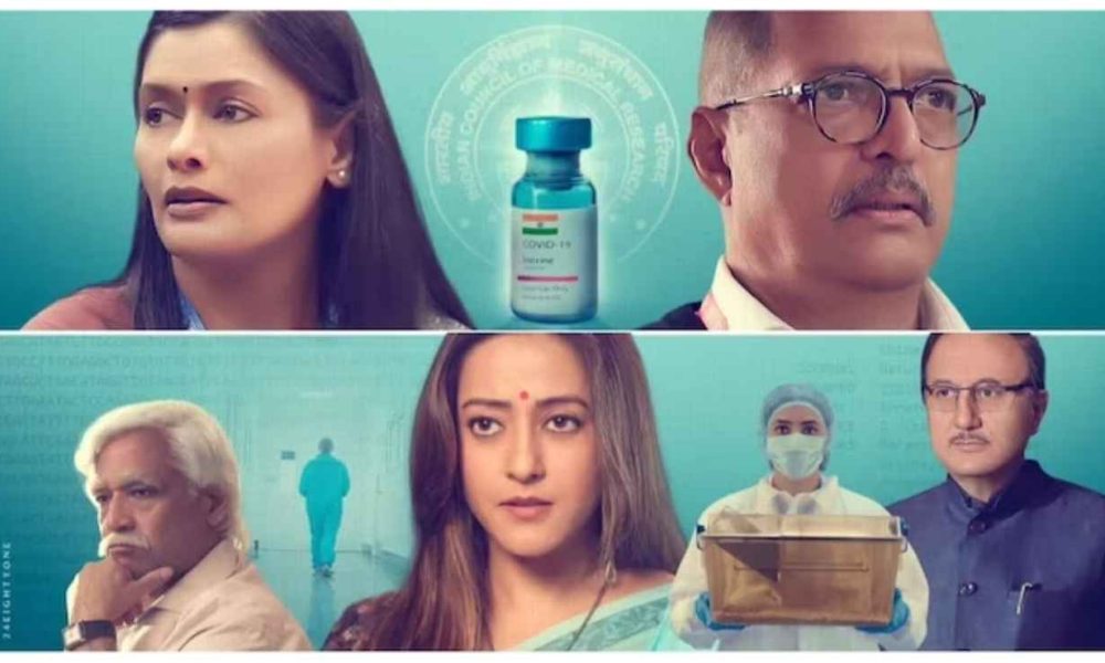 The Vaccine War social media review: Nana Patekar delivers excellent performance in this must watch film