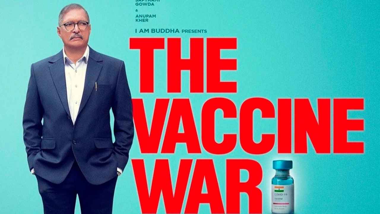 The Vaccine War trailer out