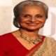 Waheeda Rehman to be honoured with Dadasaheb Phalke Lifetime Achievement Award for her contribution to Indian Cinema