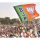 Madhya Pradesh Elections: BJP announces candidates for Vidisha, Guna constituencies