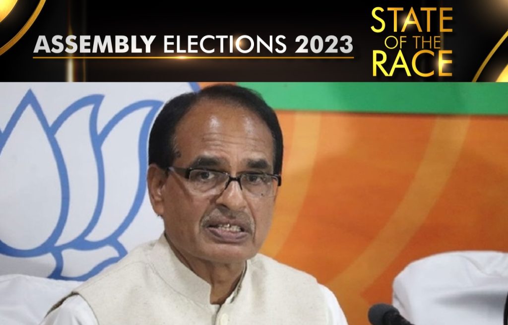 Shivraj Singh Chauhan