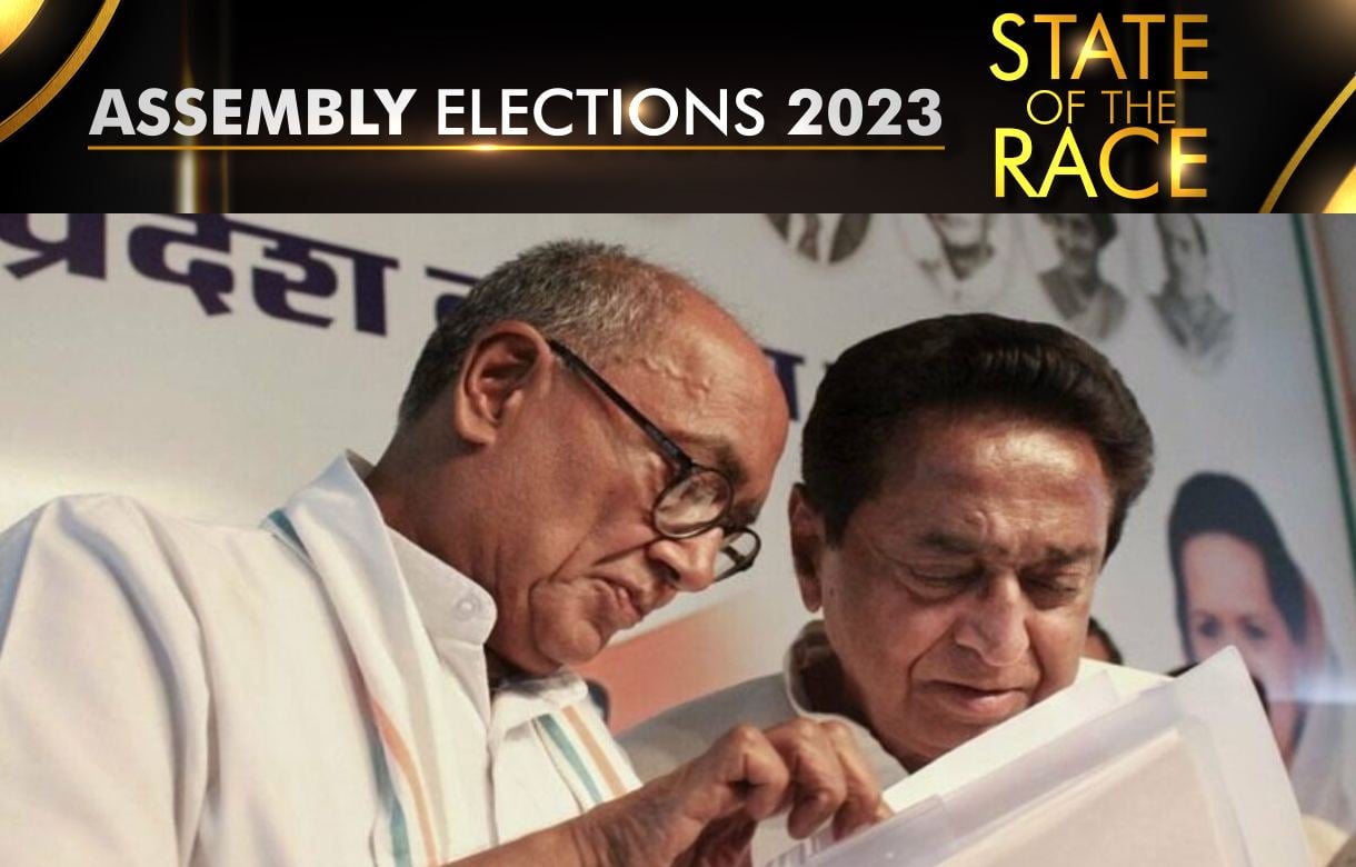 Digvijay Singh with Kamal Nath