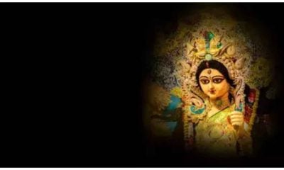 Happy Navratri 2023: Greetings, images, quotes, messages to share with your friends and family