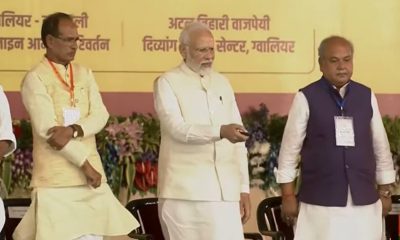 Madhya Pradesh: PM Modi lays foundation stone for projects worth Rs 19,000 crore in Gwalior