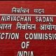 Election Commission