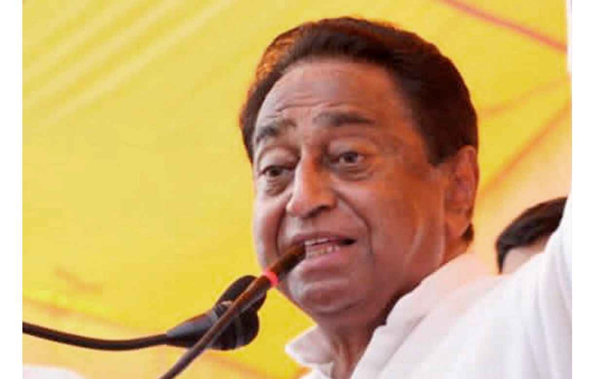 Madhya Pradesh Elections: Kamal Nath promises panel for development of backward classes