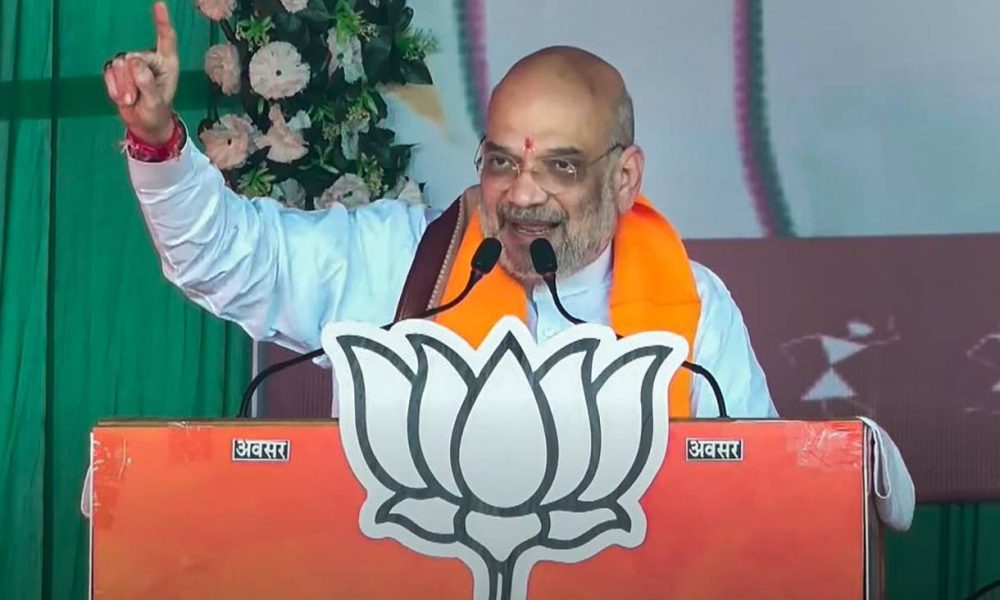 Amit Shah in Chhattisgarh rally