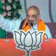 Amit Shah in Chhattisgarh rally