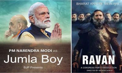 Congress Vs BJP as poster war intensifies on social media