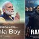 Congress Vs BJP as poster war intensifies on social media