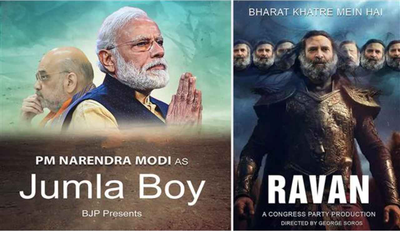 Congress Vs BJP as poster war intensifies on social media