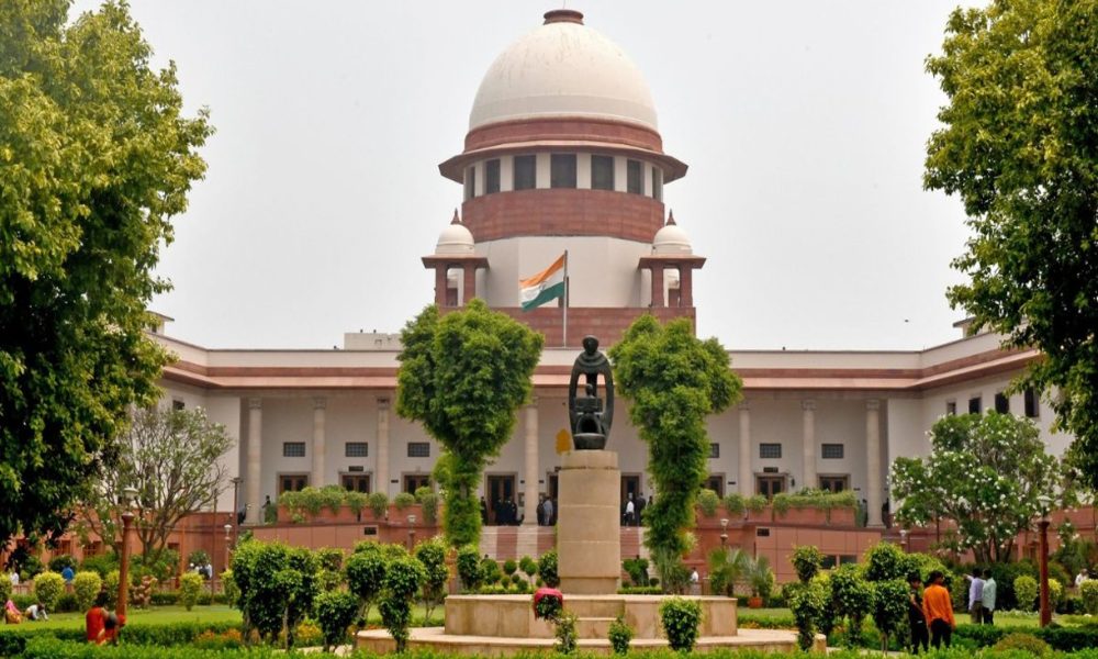 Supreme Court