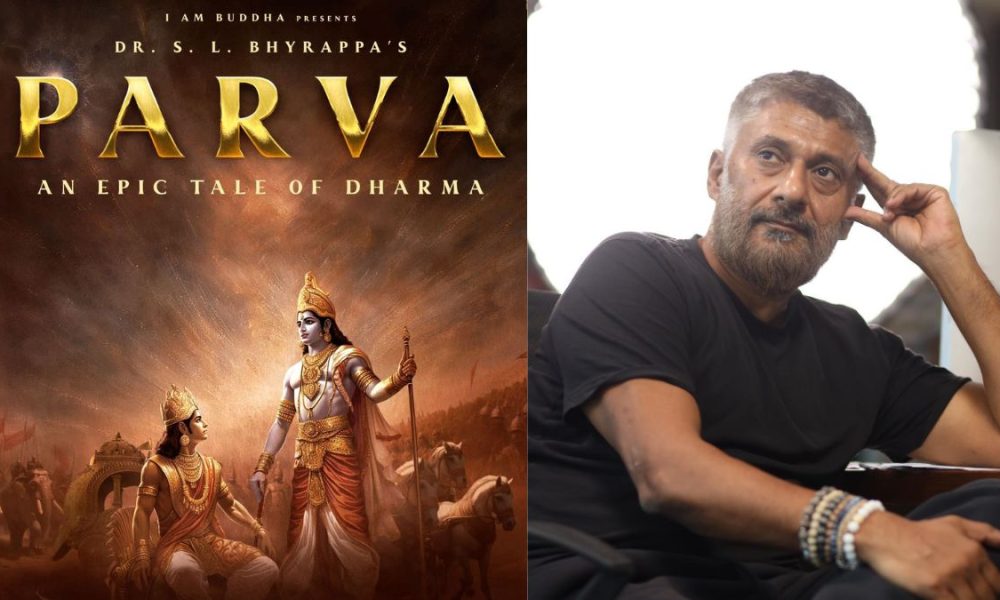 Parva: Vivek Agnihotri