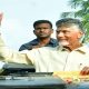 TRS chief Chandrababu Naidu bail