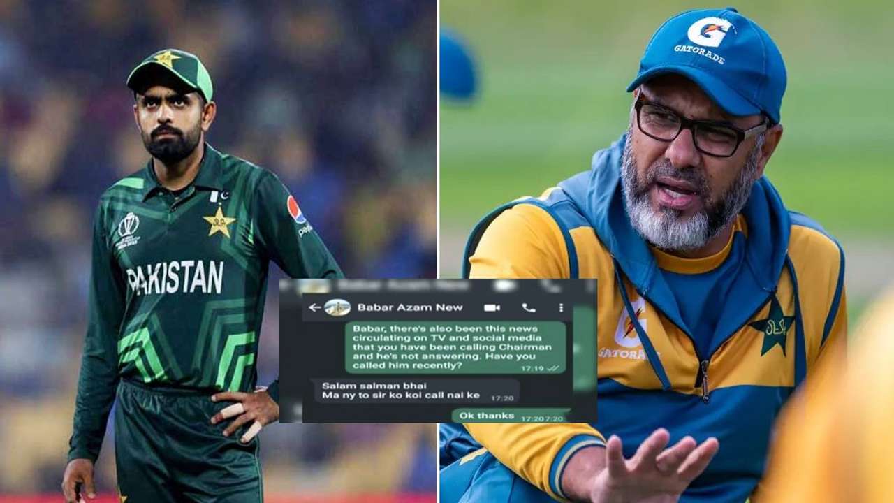 Pakistan captain Babar Azam chat leak