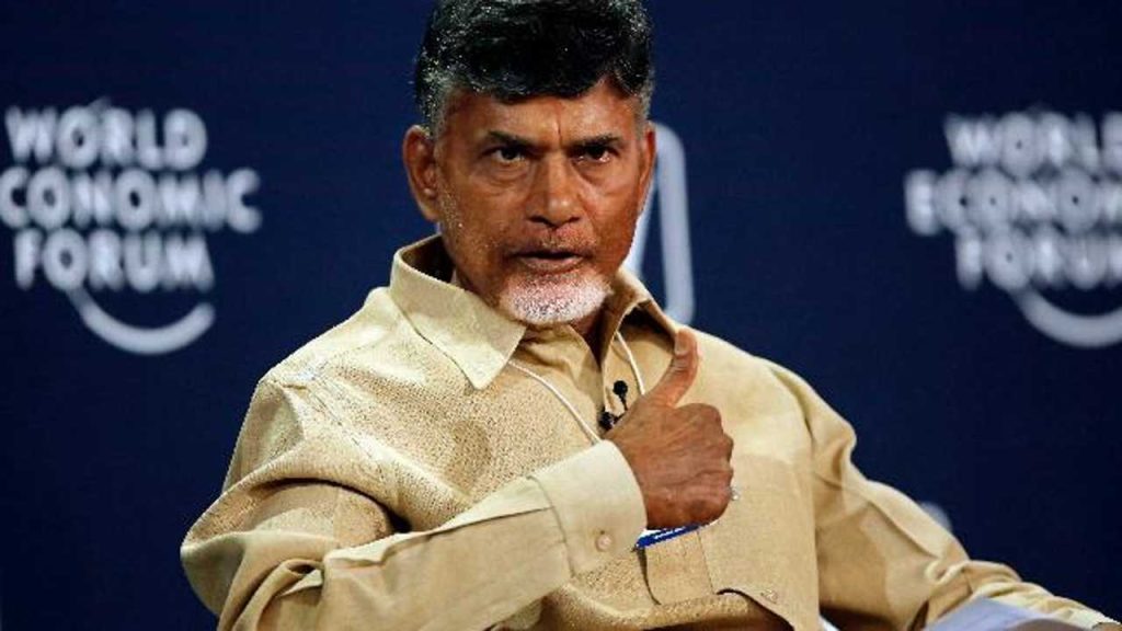 TDP chief Chandrababu Naidu