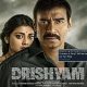 Drishyam