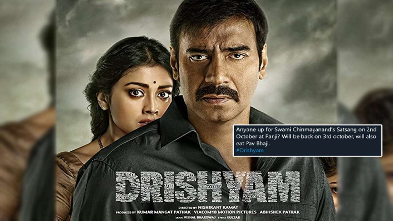 Drishyam