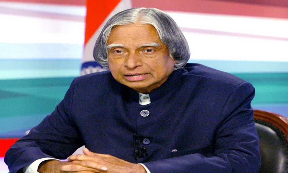 APJ Abdul Kalam birth anniversary