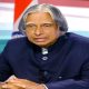 APJ Abdul Kalam birth anniversary