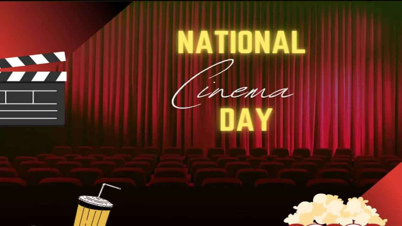 National Cinema Day