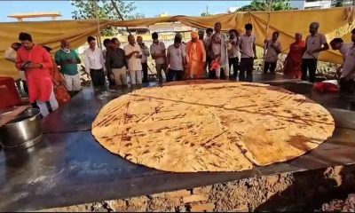 Wold's largest roti