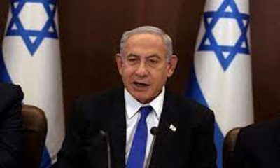 PM Benjamin Netanyahu