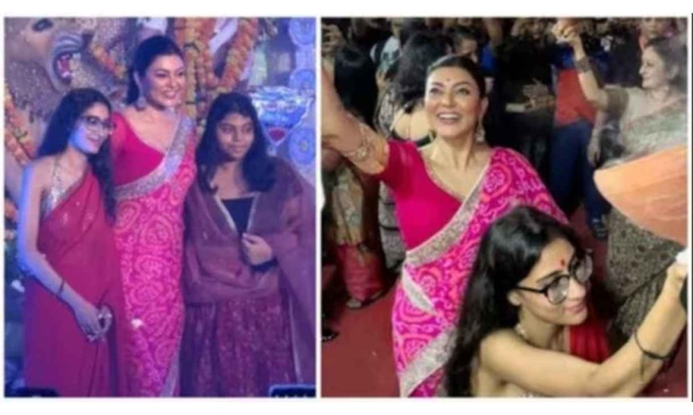 Watch: Sushmita Sen celebrates Durga Puja with her daughters, video goes viral