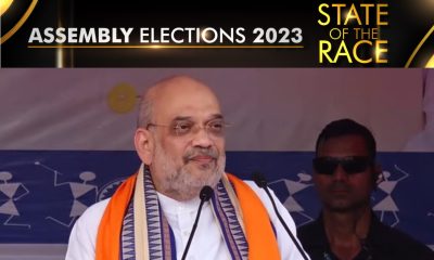 Amit Shah at a public rally in Chhattisgarh