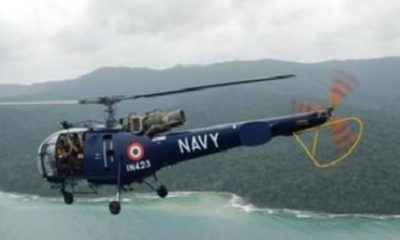 Indian Navy’s Chetak helicopter crash at INS Garuda runway in Kochi, 1 Killed