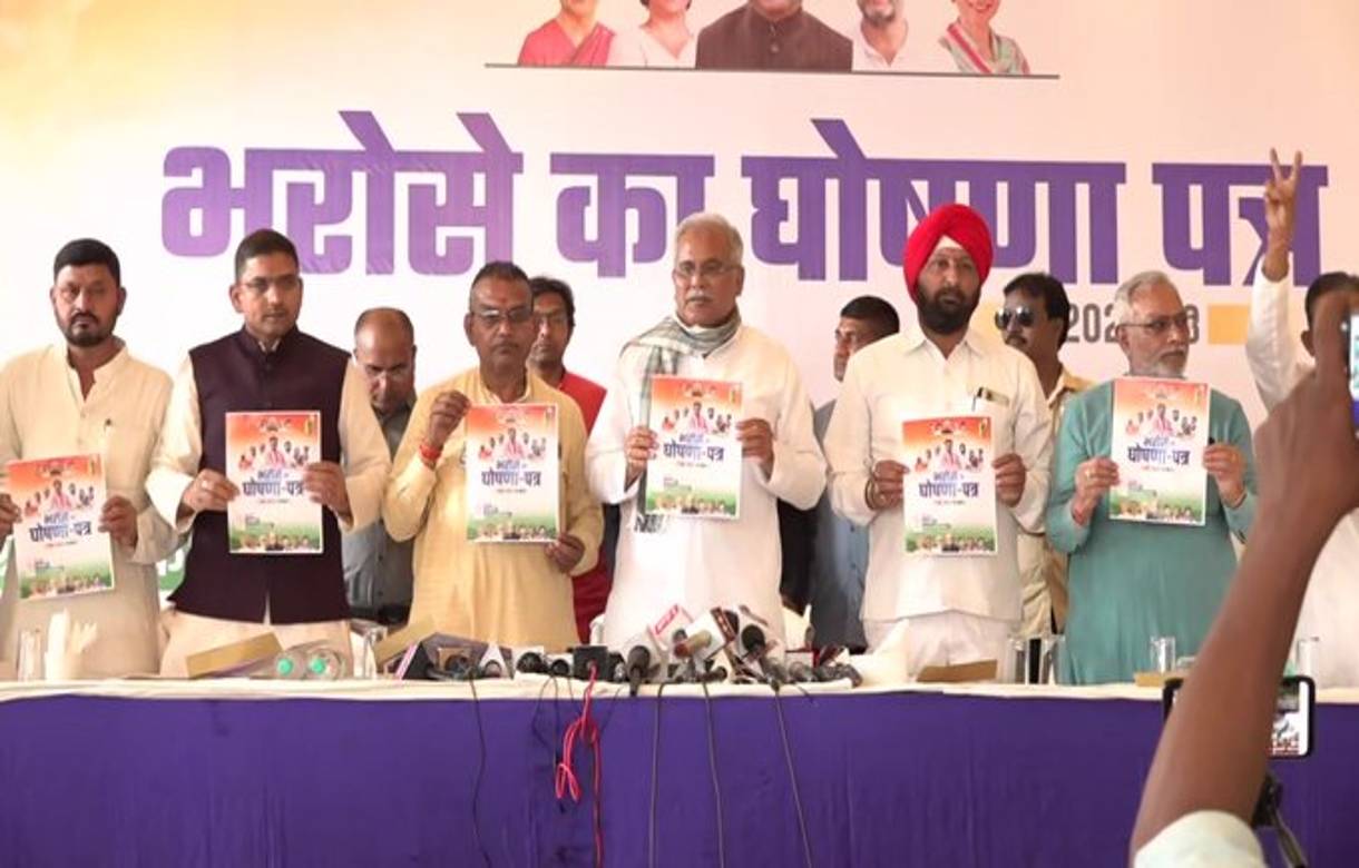 Congress release its manifesto in Chhattisgarh