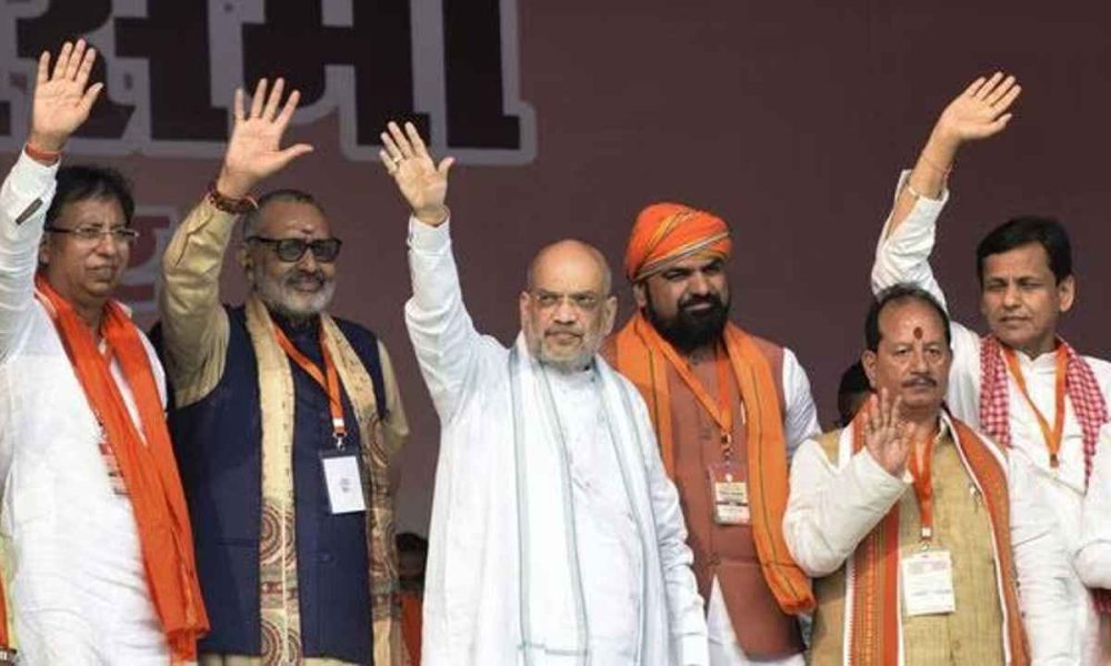 Amit Shah