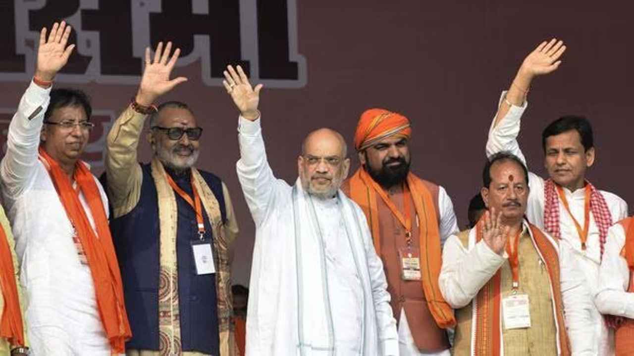 Amit Shah