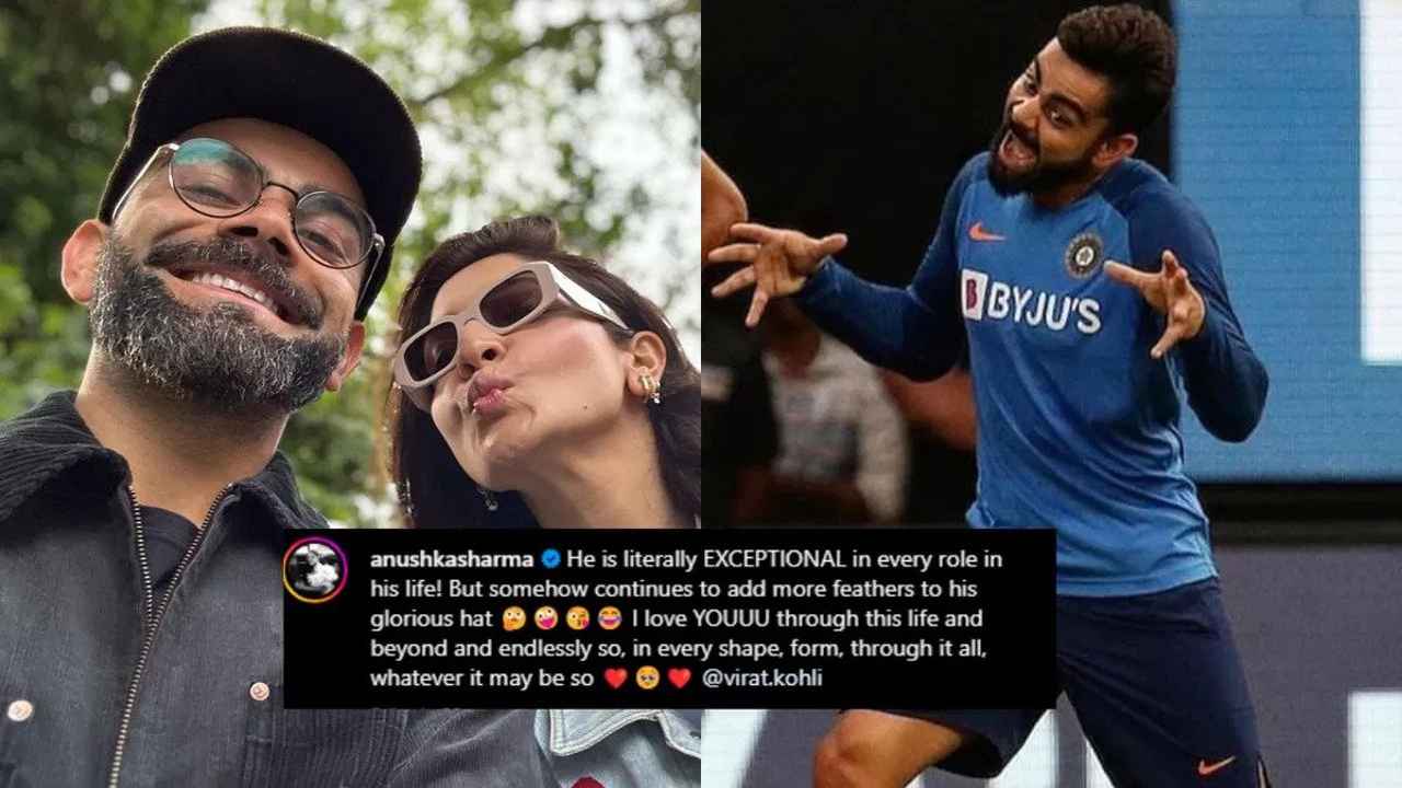 Aunshka Sharma birthday post Virat Kohli