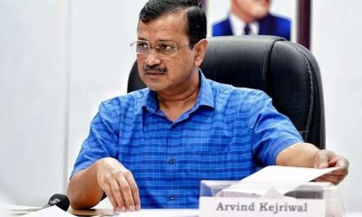 Supreme Court asks AAP to vacate its Delhi office by June 15