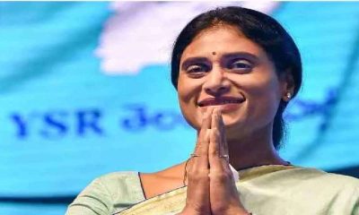 Lok Sabha elections 2024: Congress releases fresh list with 17 candidates, Andhra Pradesh CM Jagan Reddy's sister to contest from Kadapa