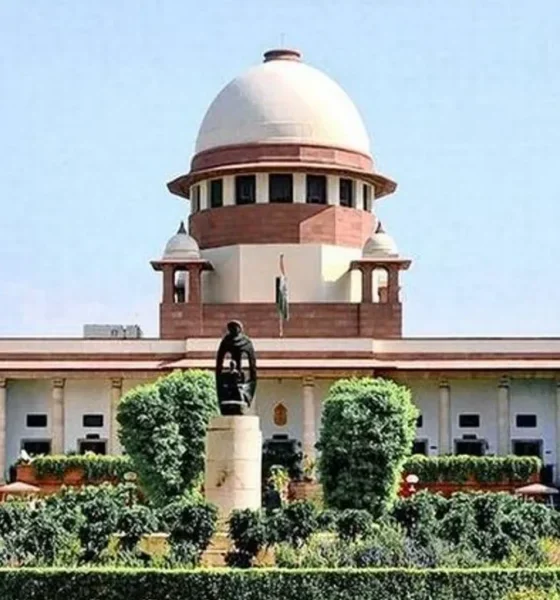 Supreme Court