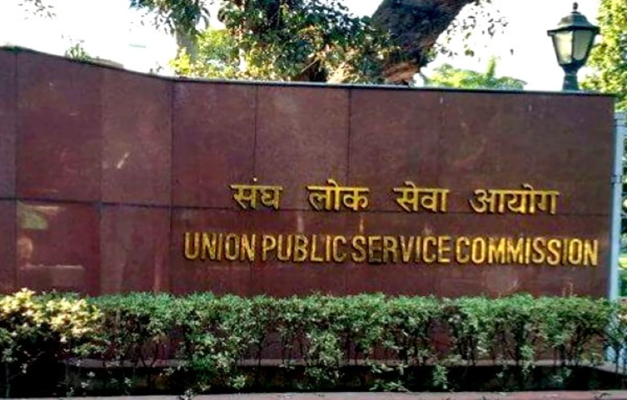 Centre asks UPSC chairperson to cancel lateral entry ads in bureaucracy